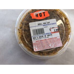 Small Boudin Cup - Hot