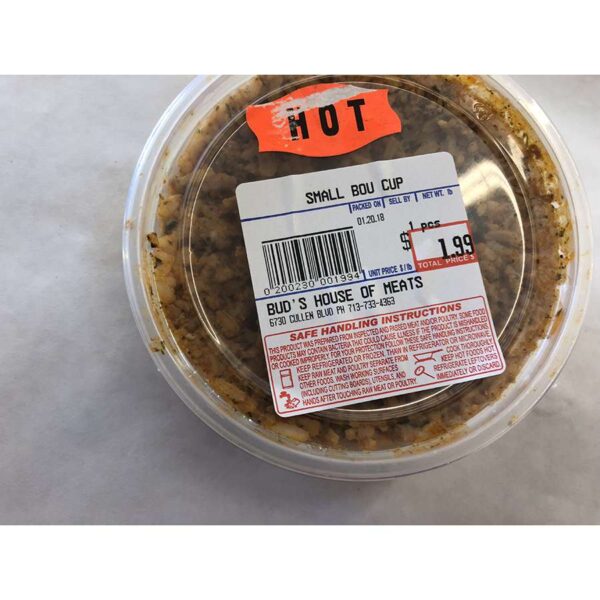 Small Boudin Cup - Hot