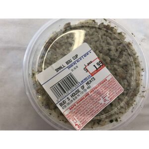 Small Boudin Cup - Mild
