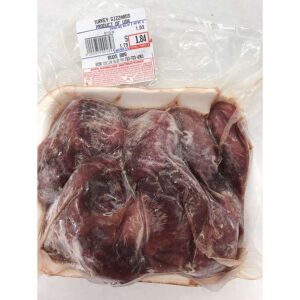Turkey Gizzards (per lb)
