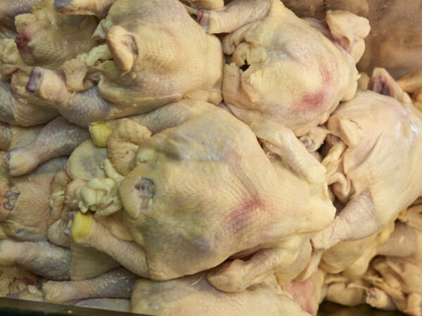 Whole Fryer (per case)