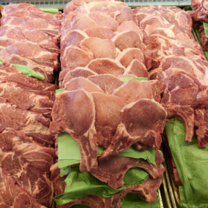 Fresh "Center Cut" Pork Chops (per lb)
